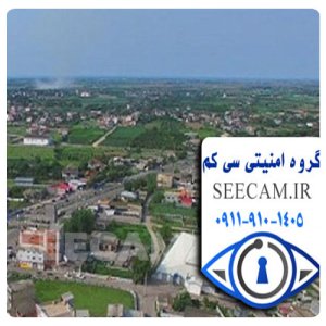 کرکره برقی در بهنمیر